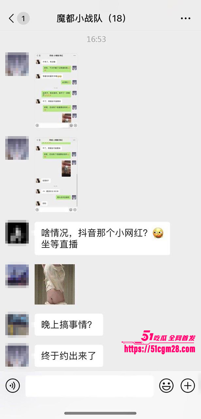 上海网美小懒猪 渣男骗炮视频流出 8 拷贝 上海网美小懒猪 渣男骗炮视频流出 8 拷贝