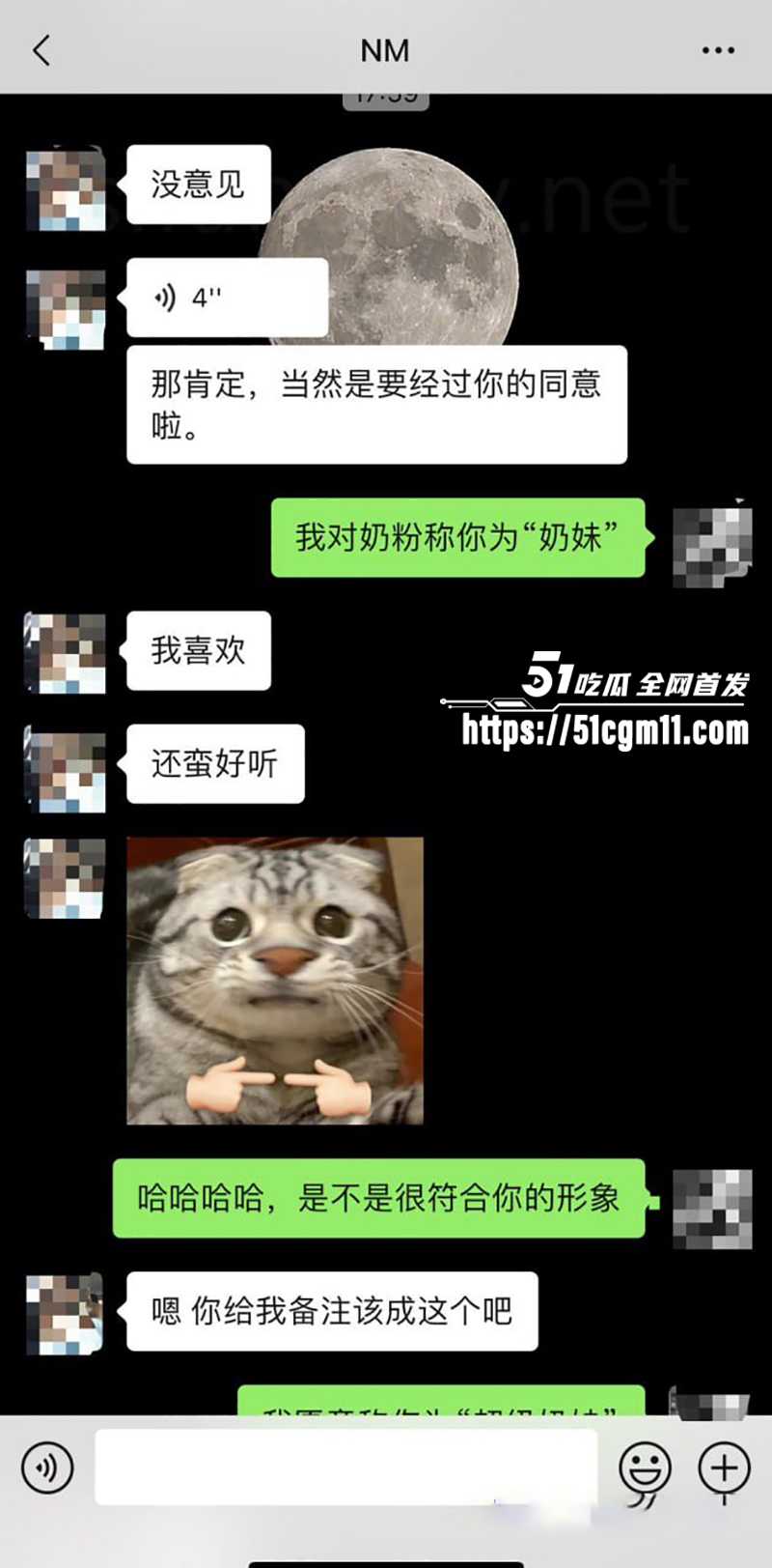 巨乳网黄 Naimei 被金主包养视频流出 15 拷贝 巨乳网黄 Naimei 被金主包养视频流出 15 拷贝