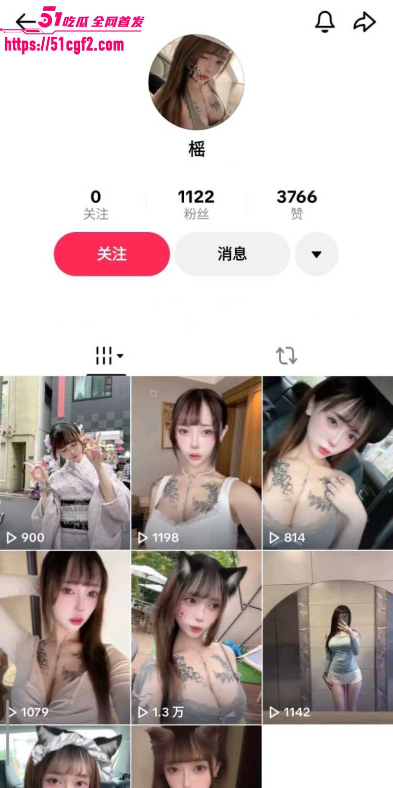 纹身小网美 酒店露脸做爱口交视频 1 纹身小网美 酒店露脸做爱口交视频 1