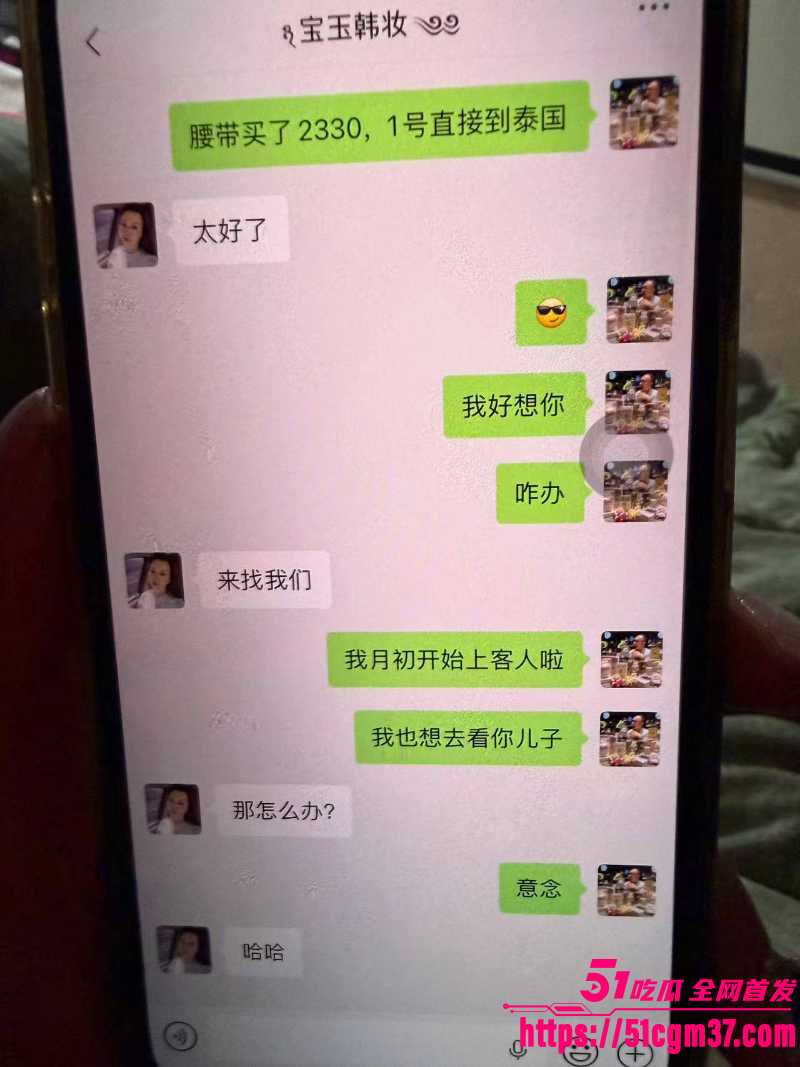 4 4