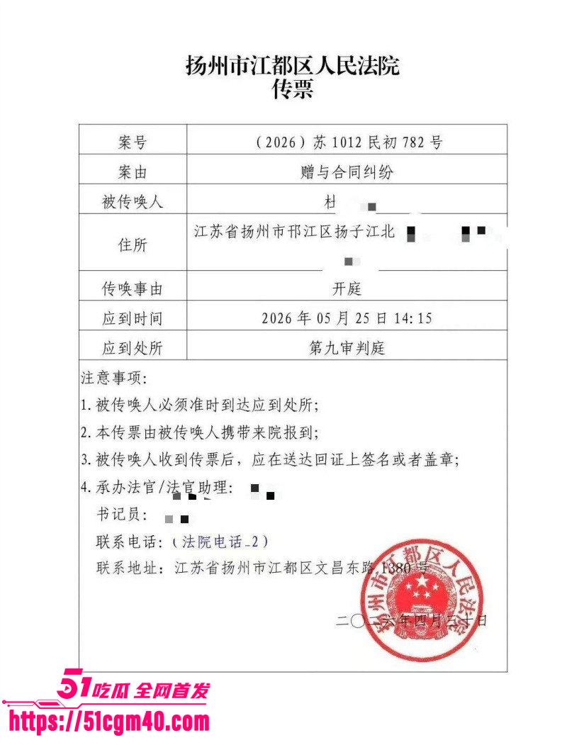 68岁男子出轨90后女生015 68岁男子出轨90后女生015