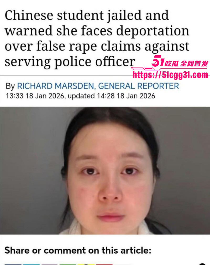 英国女留学生李昊约炮警察诬告强奸03 英国女留学生李昊约炮警察诬告强奸03