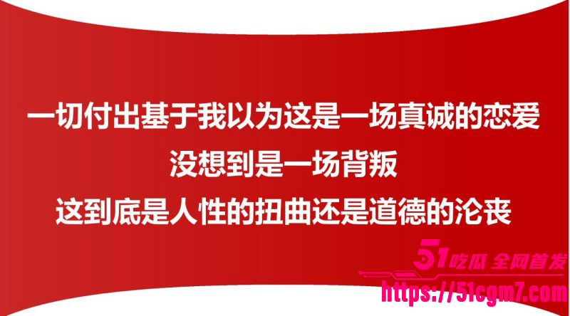 江西宜春甘甜PPT事件08 江西宜春甘甜PPT事件08