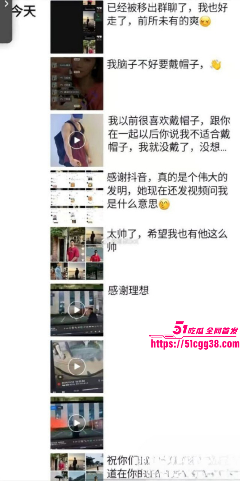 浙江温州健身男神王雄威自杀事件015 浙江温州健身男神王雄威自杀事件015
