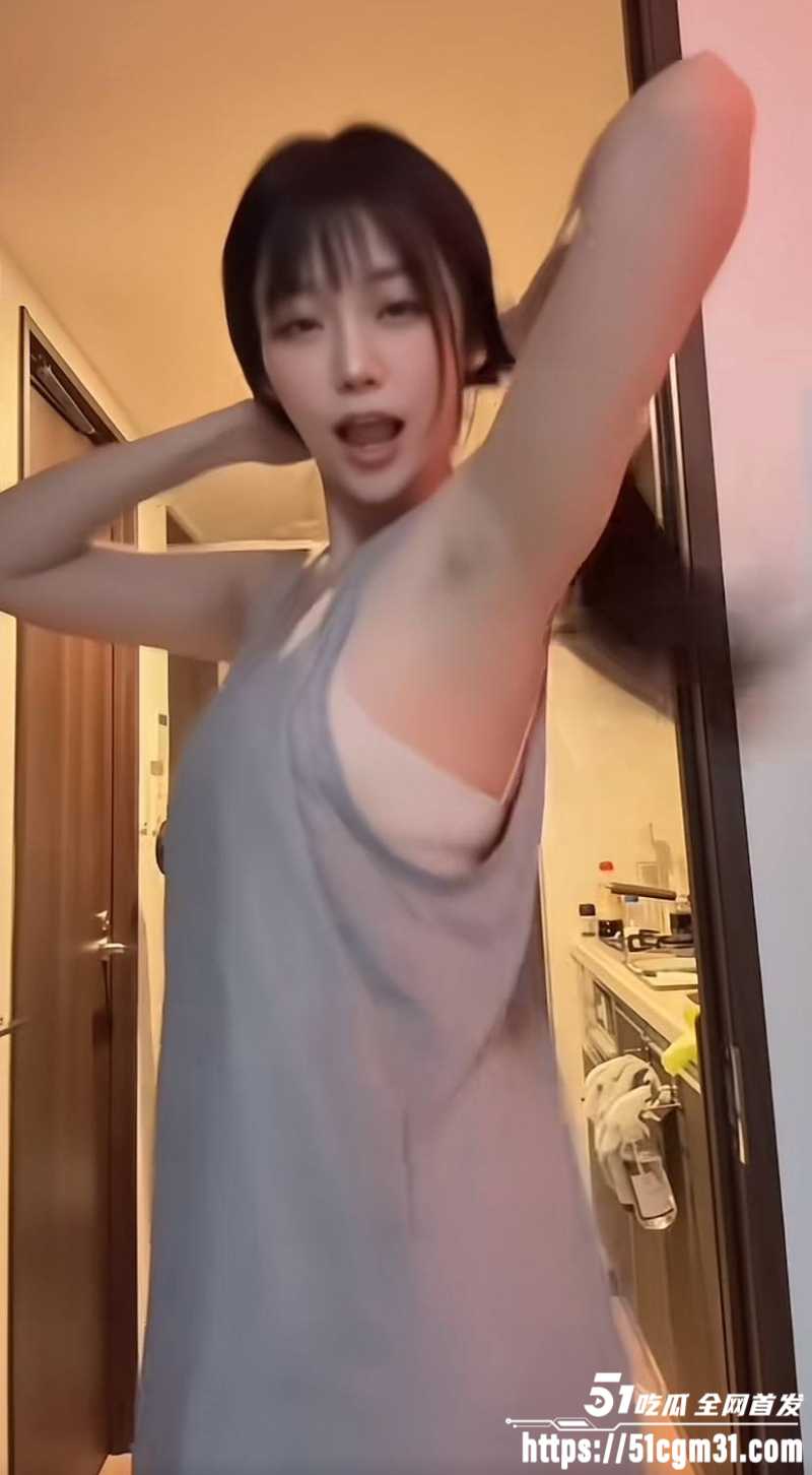 抖音网红yum707玉米最新私密裸舞福利1 抖音网红yum707玉米最新私密裸舞福利1
