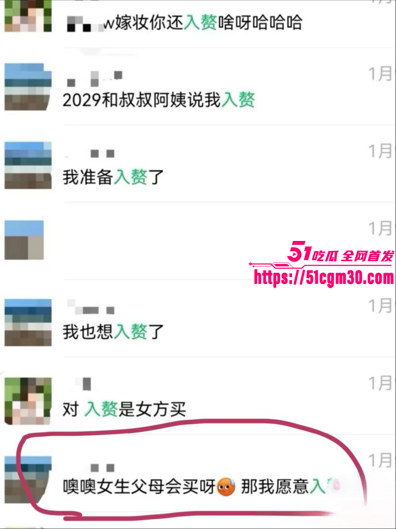 深圳02年辣妹小红书曝光郑州渣男027 深圳02年辣妹小红书曝光郑州渣男027
