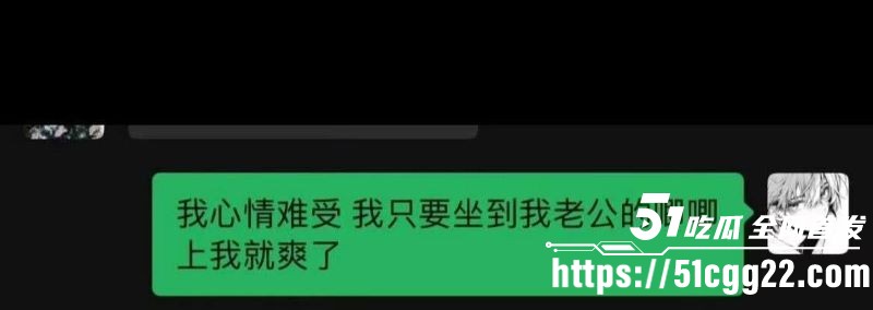 抖音60万粉TS网红捷宝嗯嗯哒黑料流出 24 抖音60万粉TS网红捷宝嗯嗯哒黑料流出 24