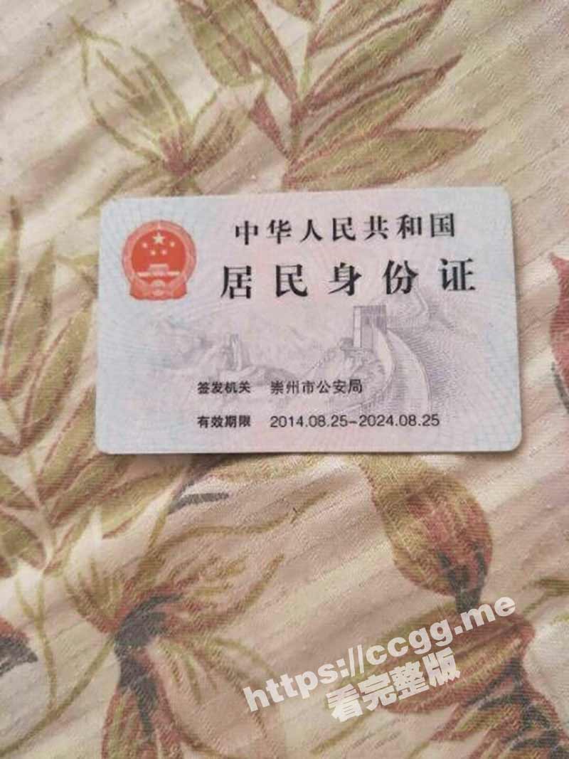 5.jpg 5.jpg