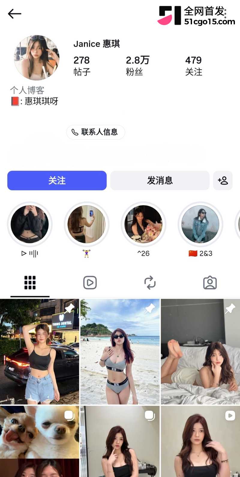 新加坡国立大学 慧琪 1 新加坡国立大学 慧琪 1