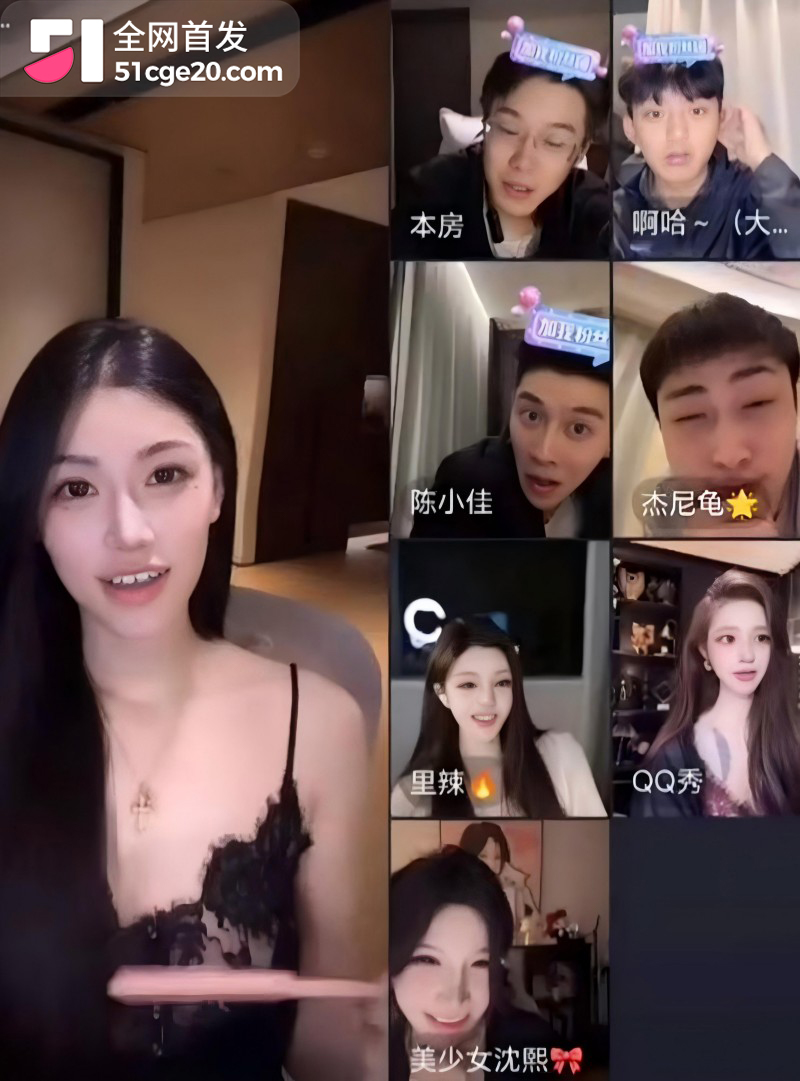 抖音网红健身婊 大腚皇上 下海黑历史曝光7 抖音网红健身婊 大腚皇上 下海黑历史曝光7