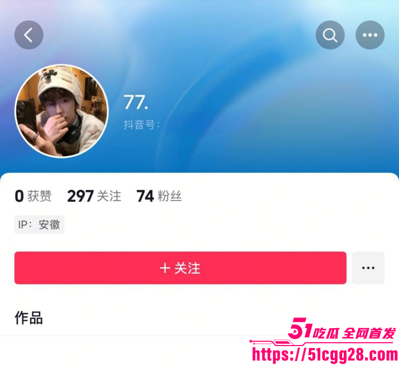 江苏无锡3女1男酒店自拍爆火抖音02 江苏无锡3女1男酒店自拍爆火抖音02