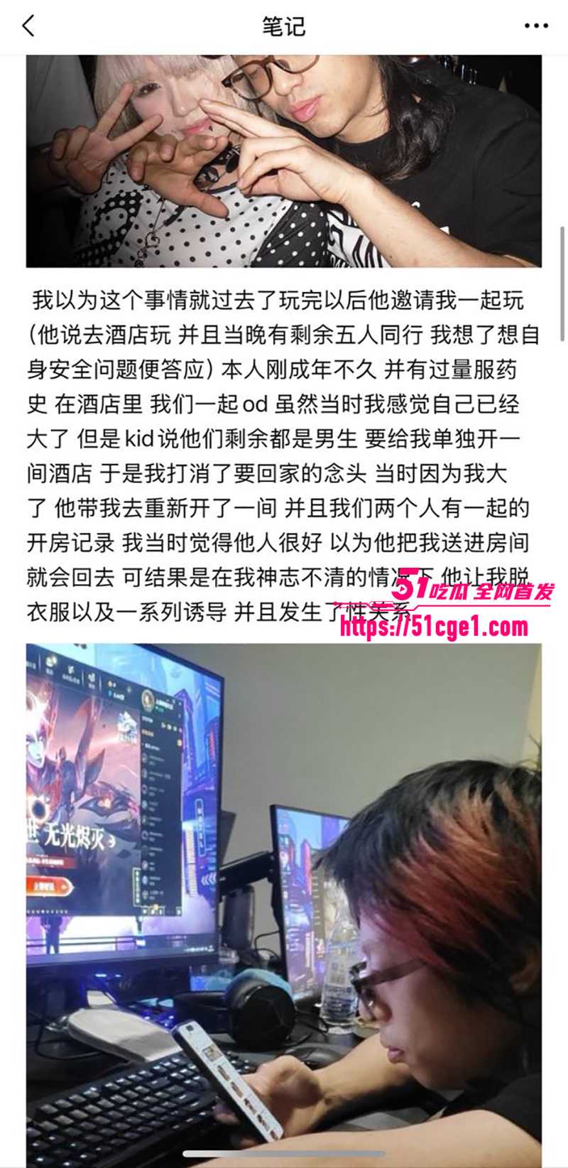 刚成年女孩机械碟被轮奸 12 拷贝 刚成年女孩机械碟被轮奸 12 拷贝