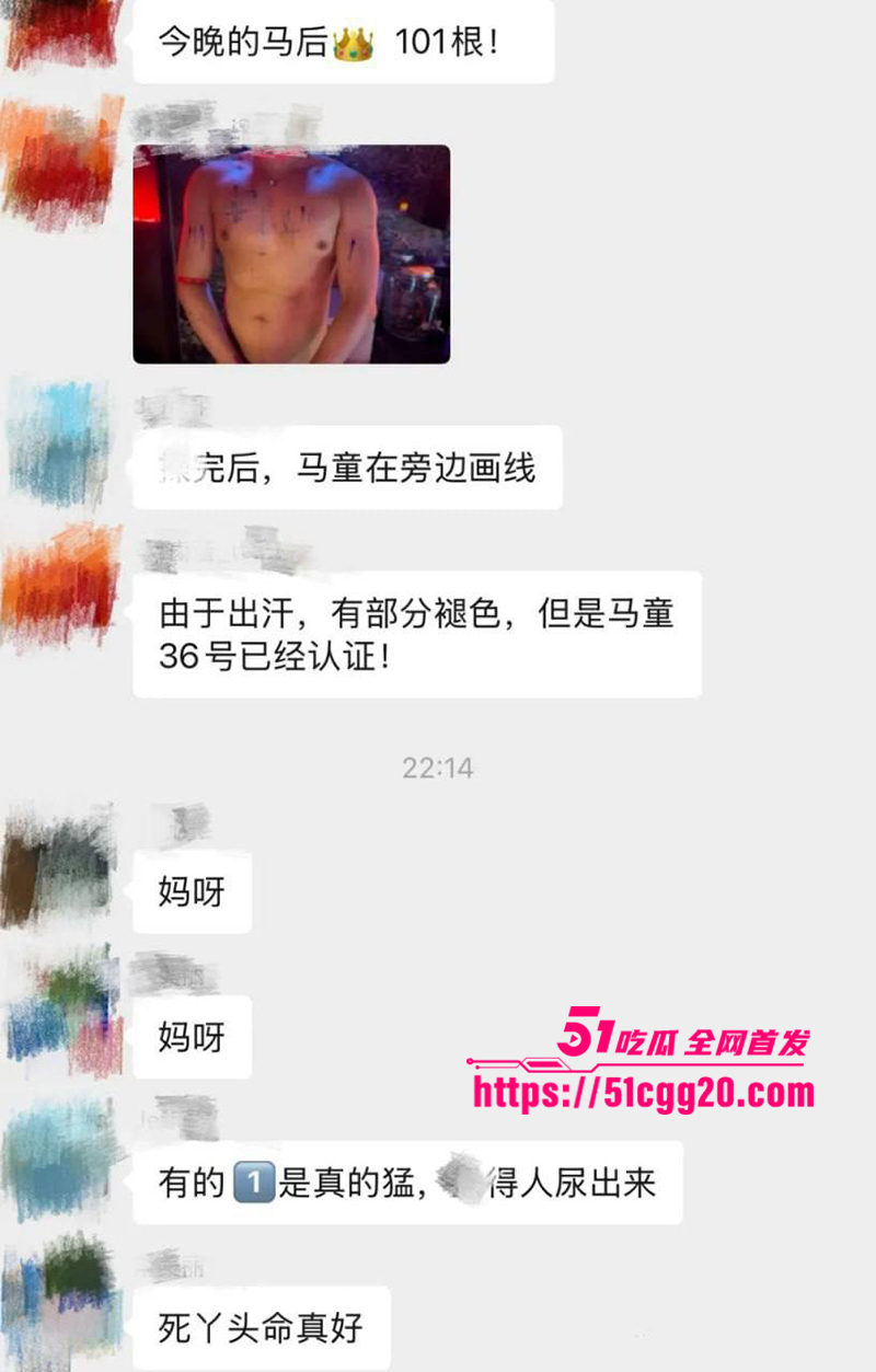 曼谷跨年男同大淫趴视频流出 18 拷贝 曼谷跨年男同大淫趴视频流出 18 拷贝
