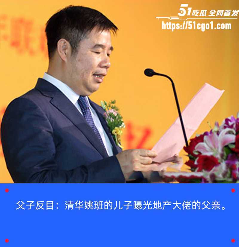 上海音乐学院年轻的女教授许洁陪睡事件曝光9拷贝 上海音乐学院年轻的女教授许洁陪睡事件曝光9拷贝