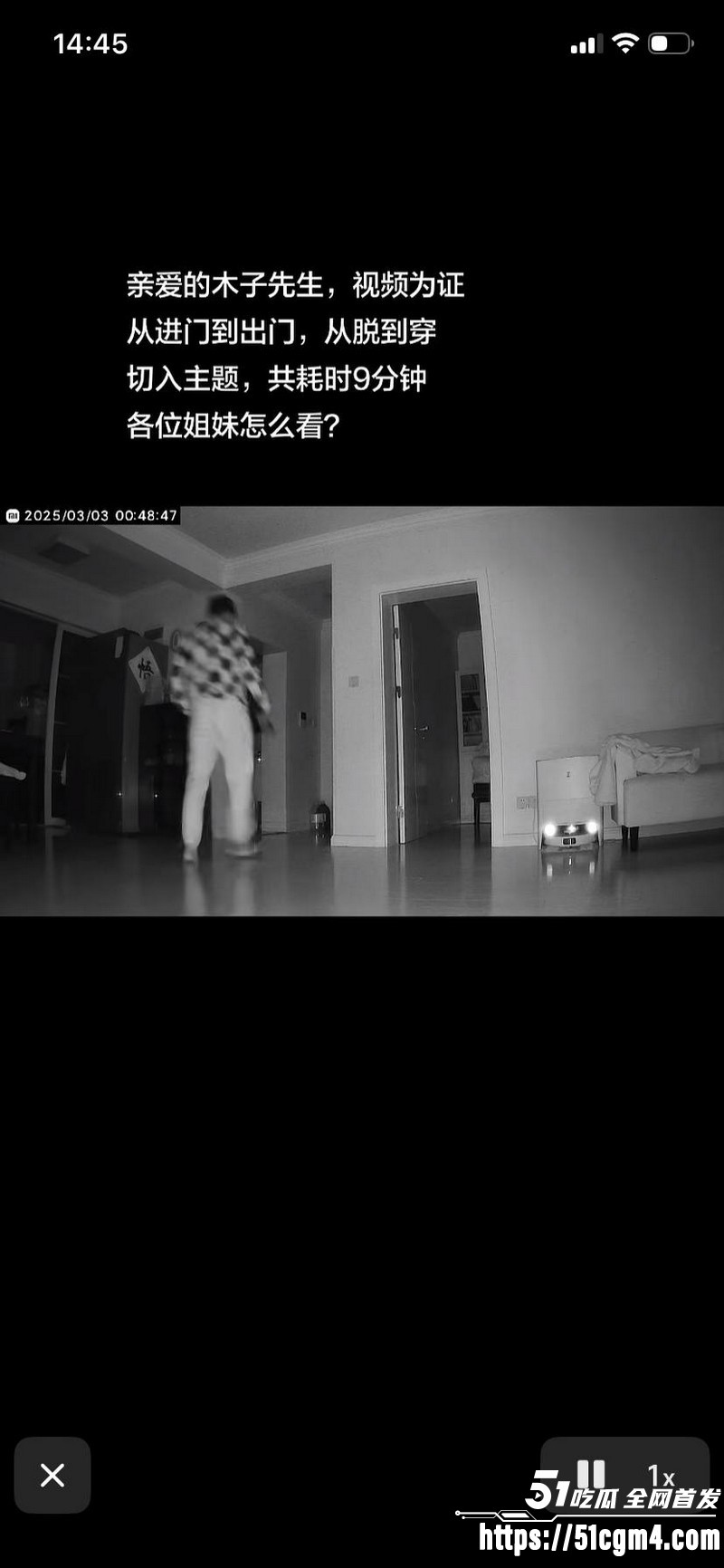 上海表哥表妹八年乱伦实锤 16 上海表哥表妹八年乱伦实锤 16