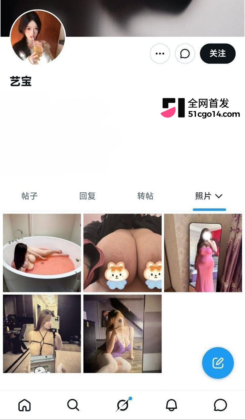 抖音博主小艺宝宝 2 抖音博主小艺宝宝 2