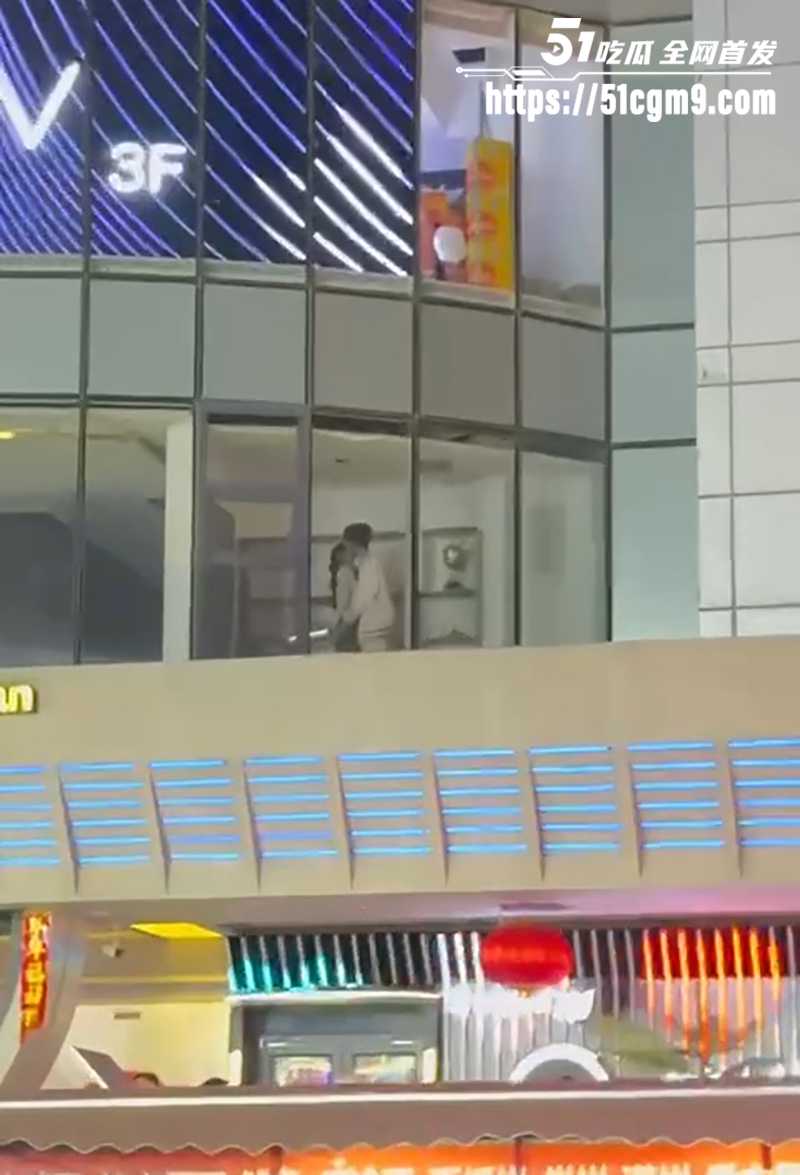 高颜值小情侣大楼激情缠绵被偷拍 1 拷贝 高颜值小情侣大楼激情缠绵被偷拍 1 拷贝