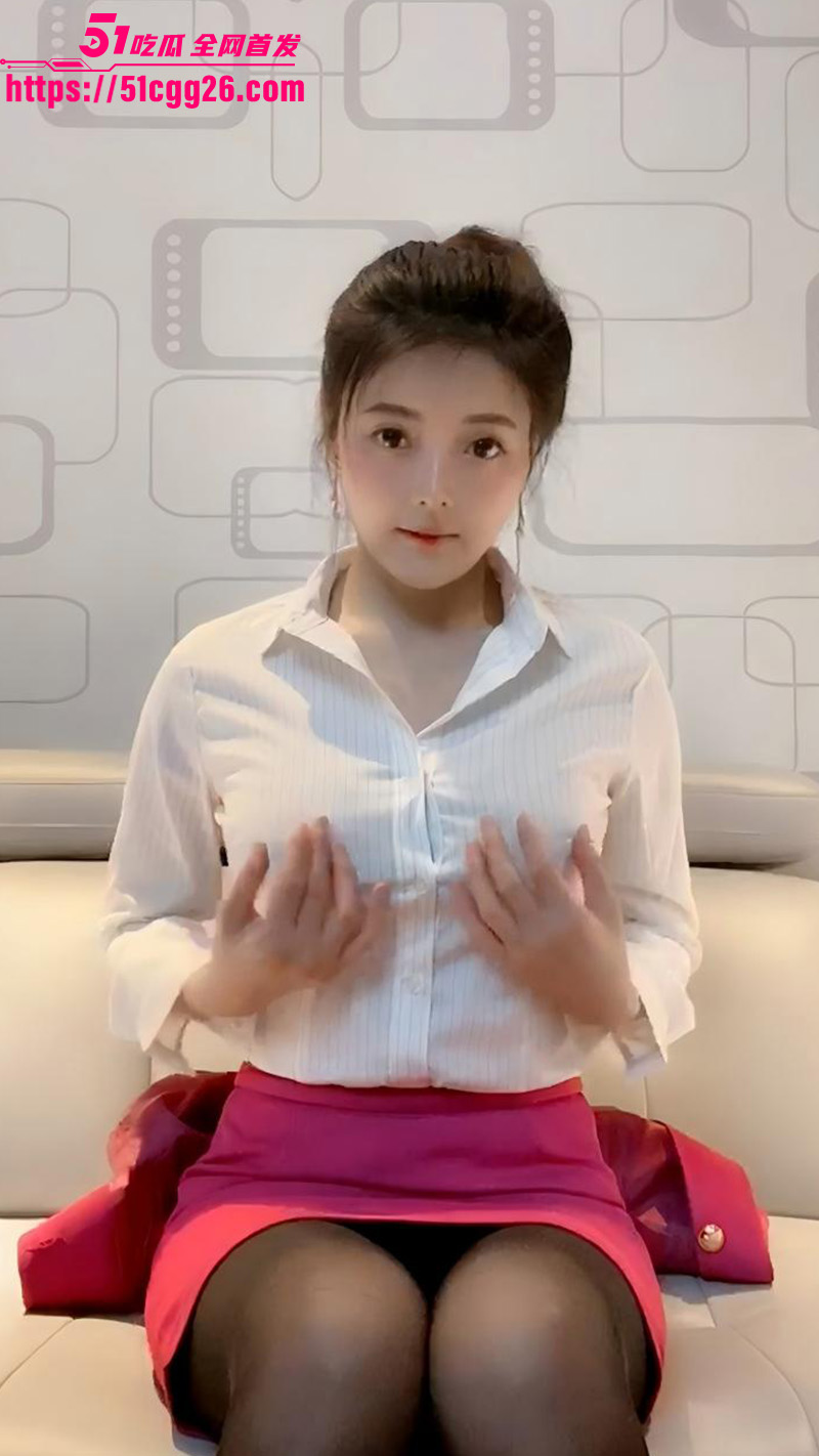 秀人网林美惠子2 秀人网林美惠子2