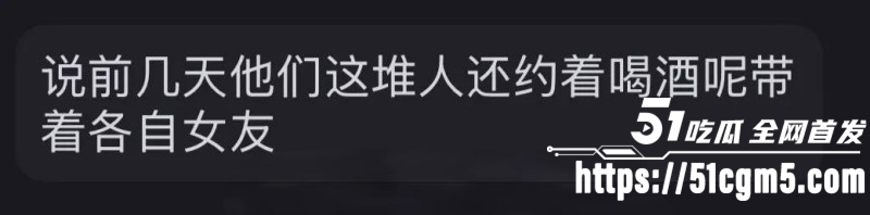 上海交通大学隋沅辰出轨被曝光027 上海交通大学隋沅辰出轨被曝光027