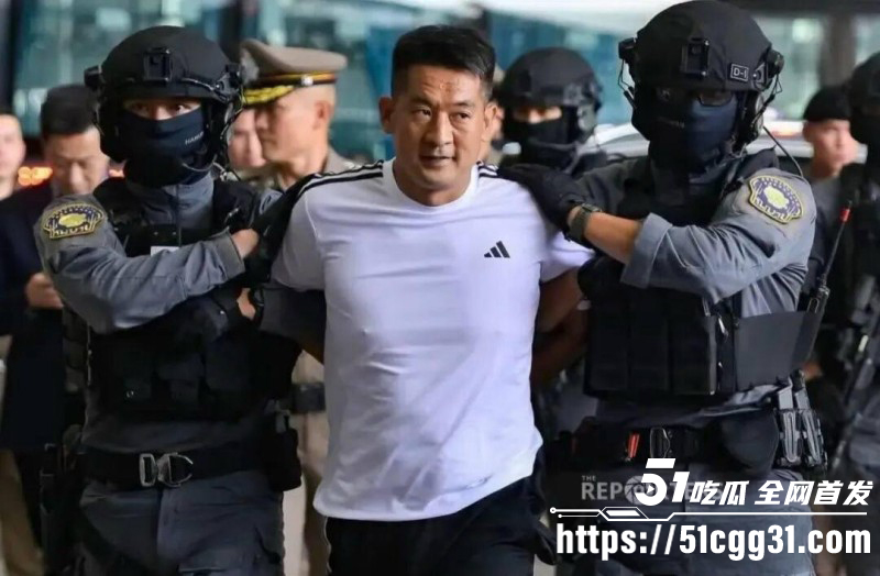 东南亚诈骗园区赵薇李湘洗钱事件09 东南亚诈骗园区赵薇李湘洗钱事件09