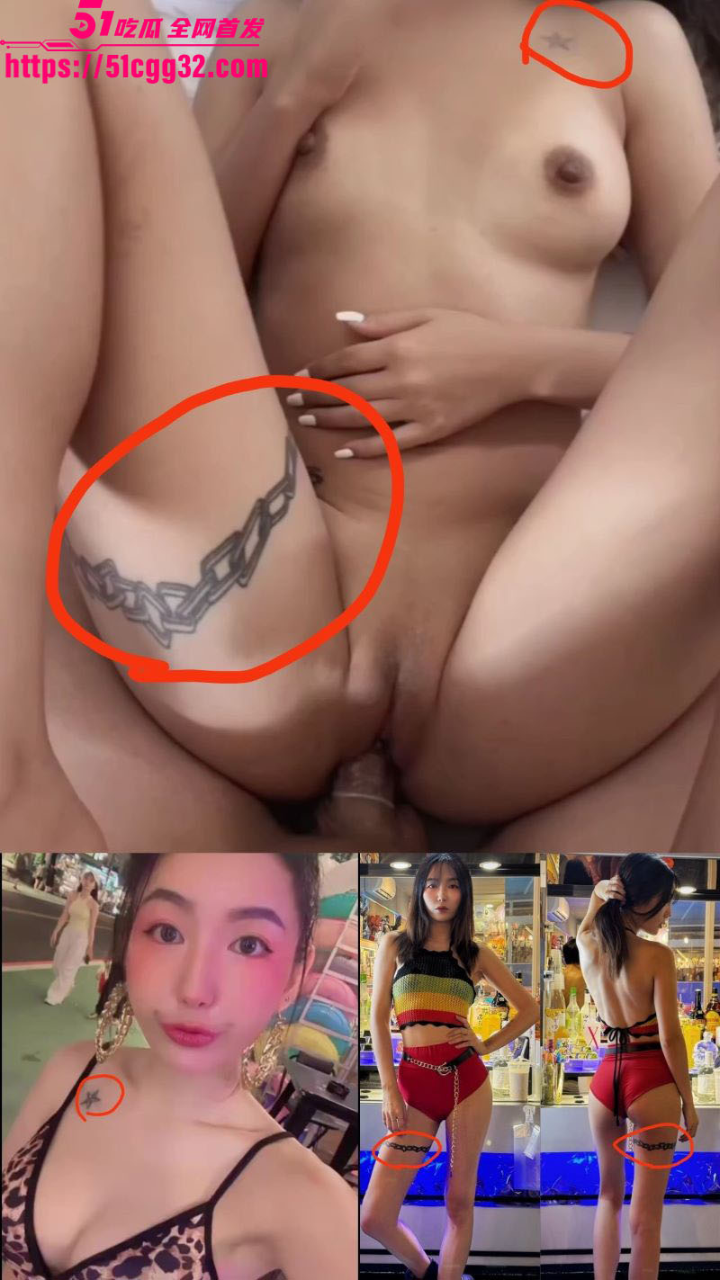 巨乳网红你的小太阳付费做爱视频外流 8 巨乳网红你的小太阳付费做爱视频外流 8