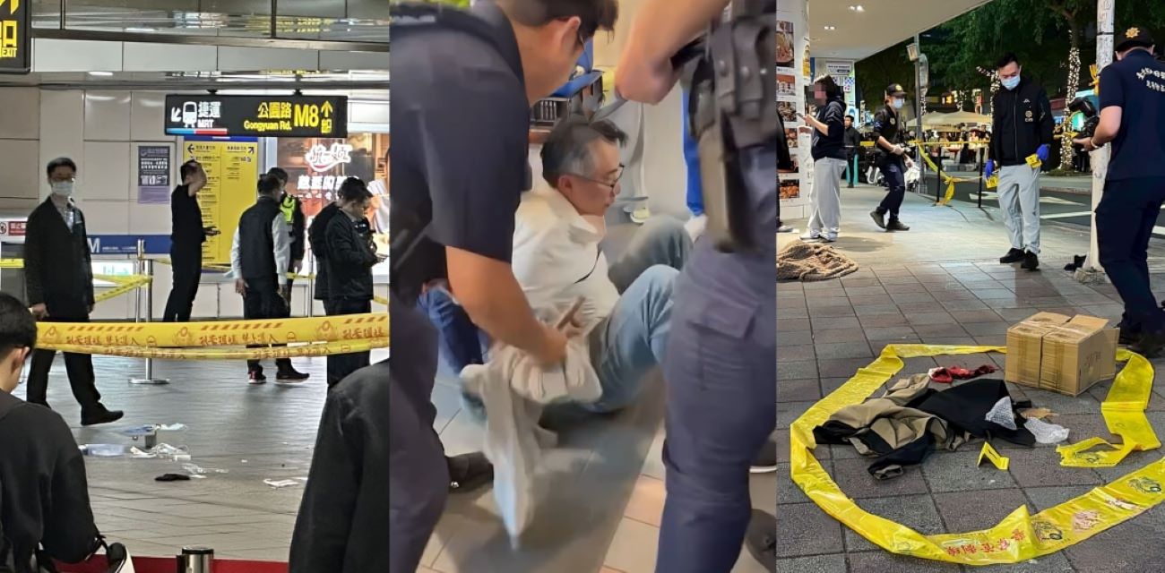 台北捷运惊魂！27岁通缉犯张文投烟雾弹随机砍人 酿3死6伤 从台北车站杀到中山诚品 围捕后跳楼身亡！