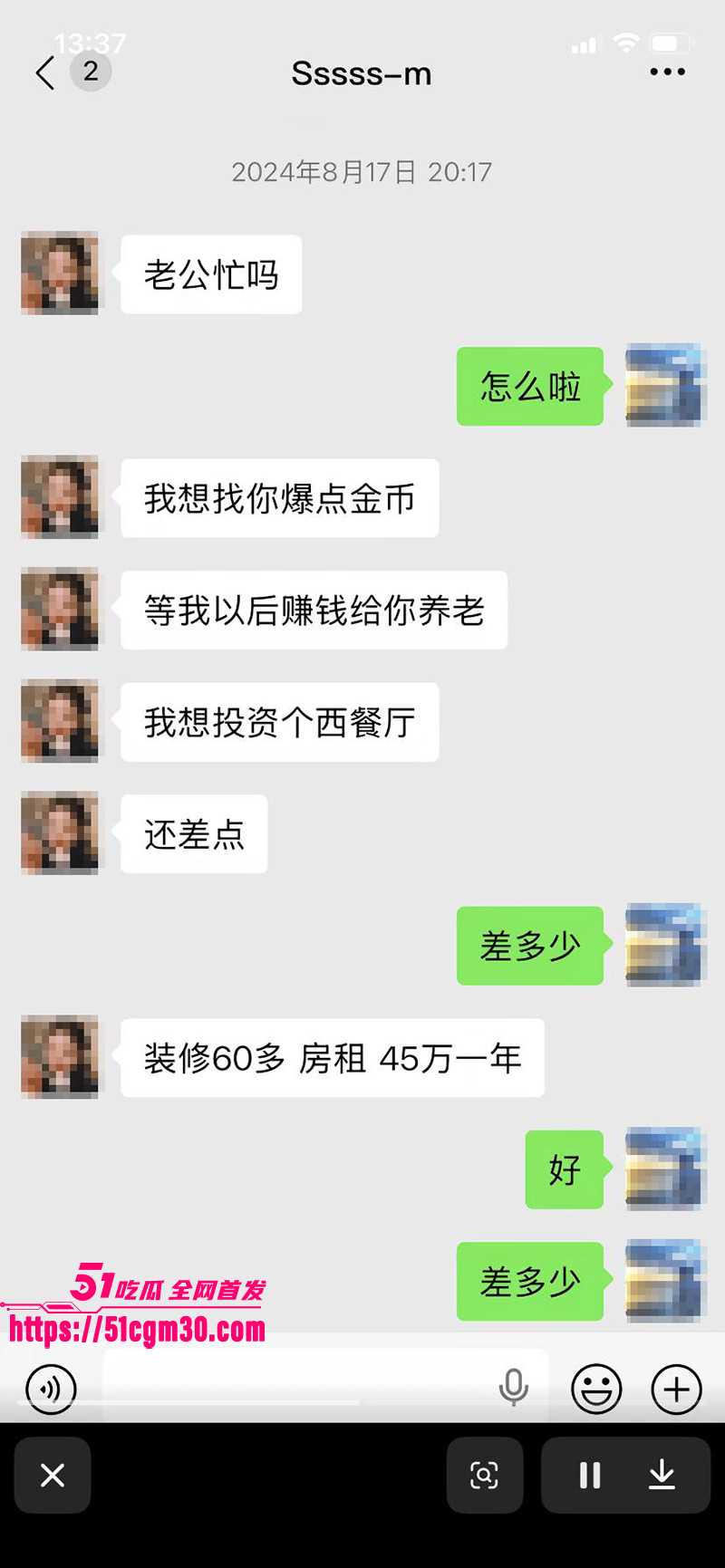 小张同学谭思雪 9 拷贝 小张同学谭思雪 9 拷贝