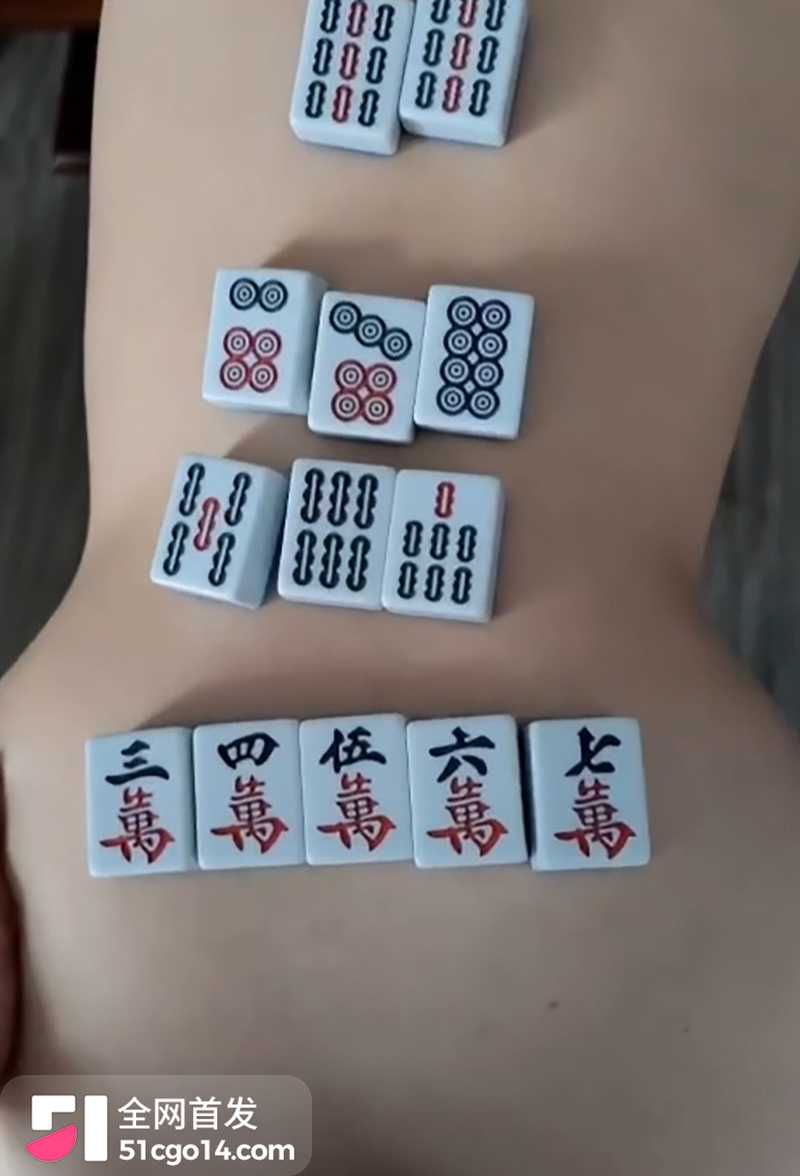 反差少妇私密性爱视频流出 6 拷贝 反差少妇私密性爱视频流出 6 拷贝