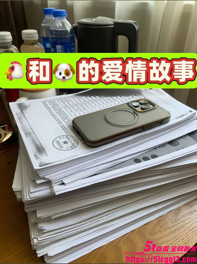 河北定州女网红阿火当小三曝光 14 河北定州女网红阿火当小三曝光 14