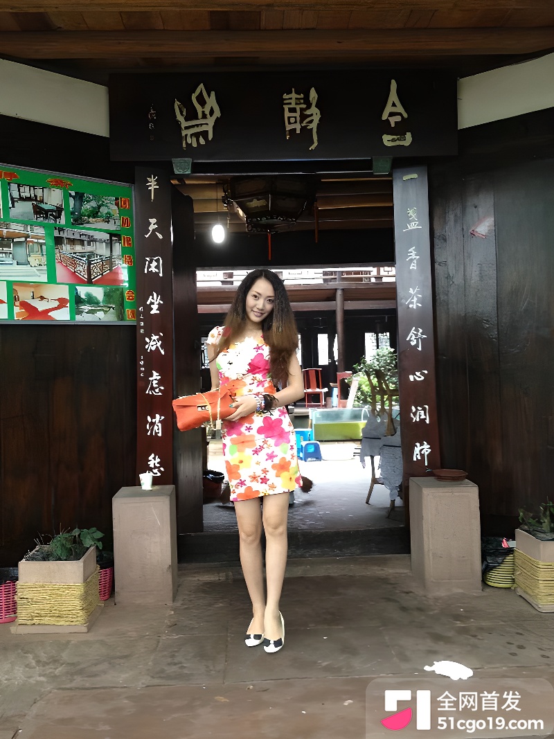 极品少妇私拍泄密1 极品少妇私拍泄密1