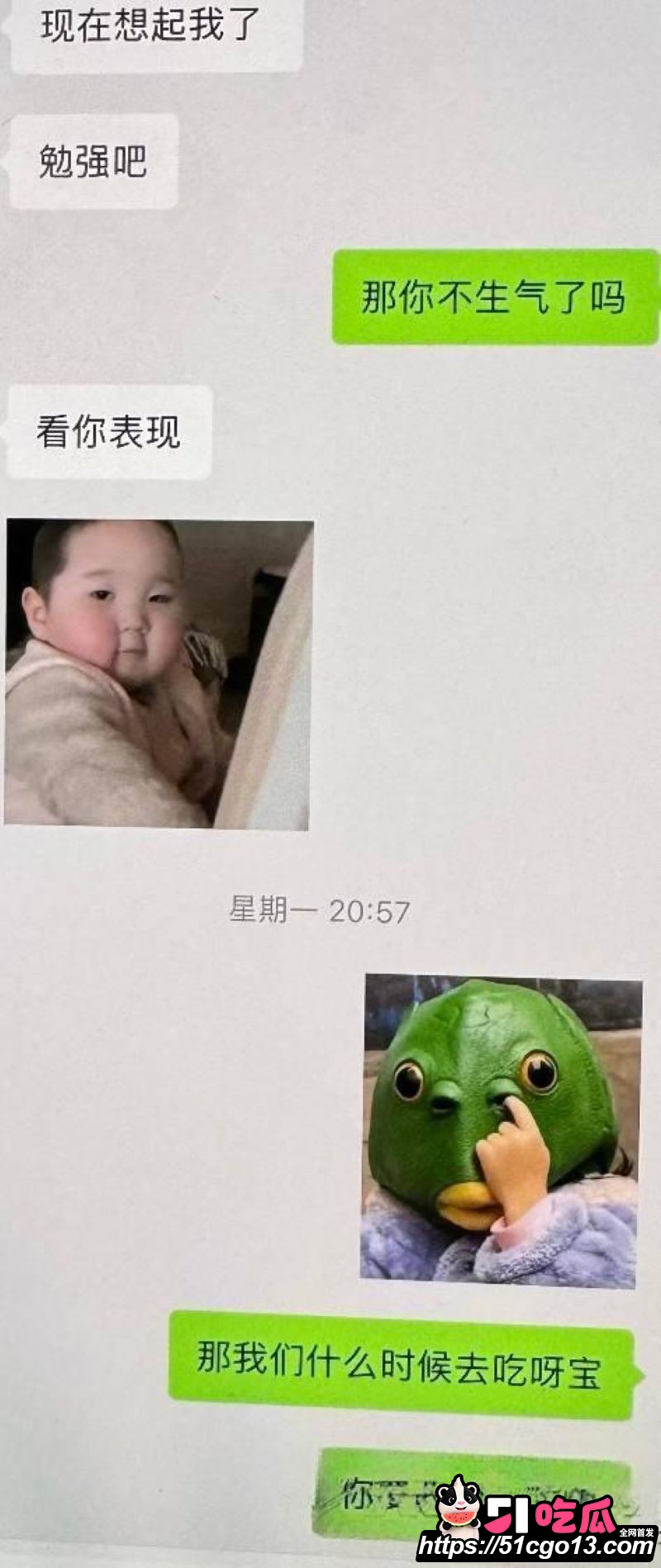 健身博主雨轩出轨教练雷宁 20 健身博主雨轩出轨教练雷宁 20