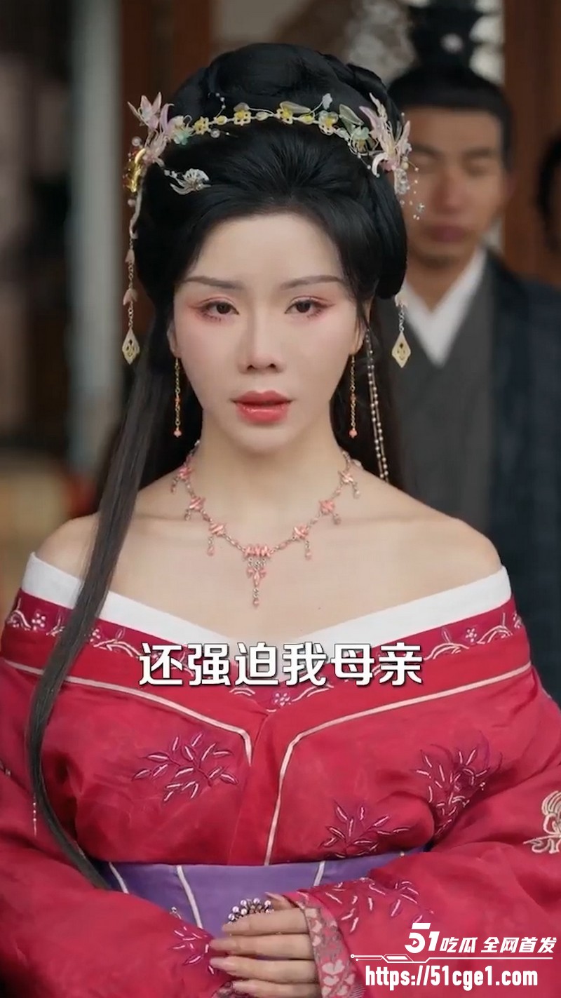 热播短剧反派族长开局觉醒神魔体 1 热播短剧反派族长开局觉醒神魔体 1