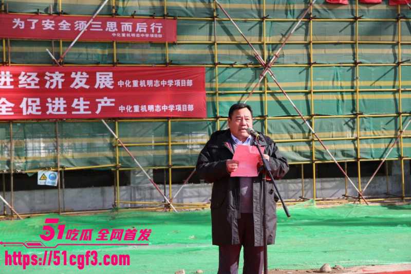 西宁中学校长袁照文出轨女老师王琳05 西宁中学校长袁照文出轨女老师王琳05