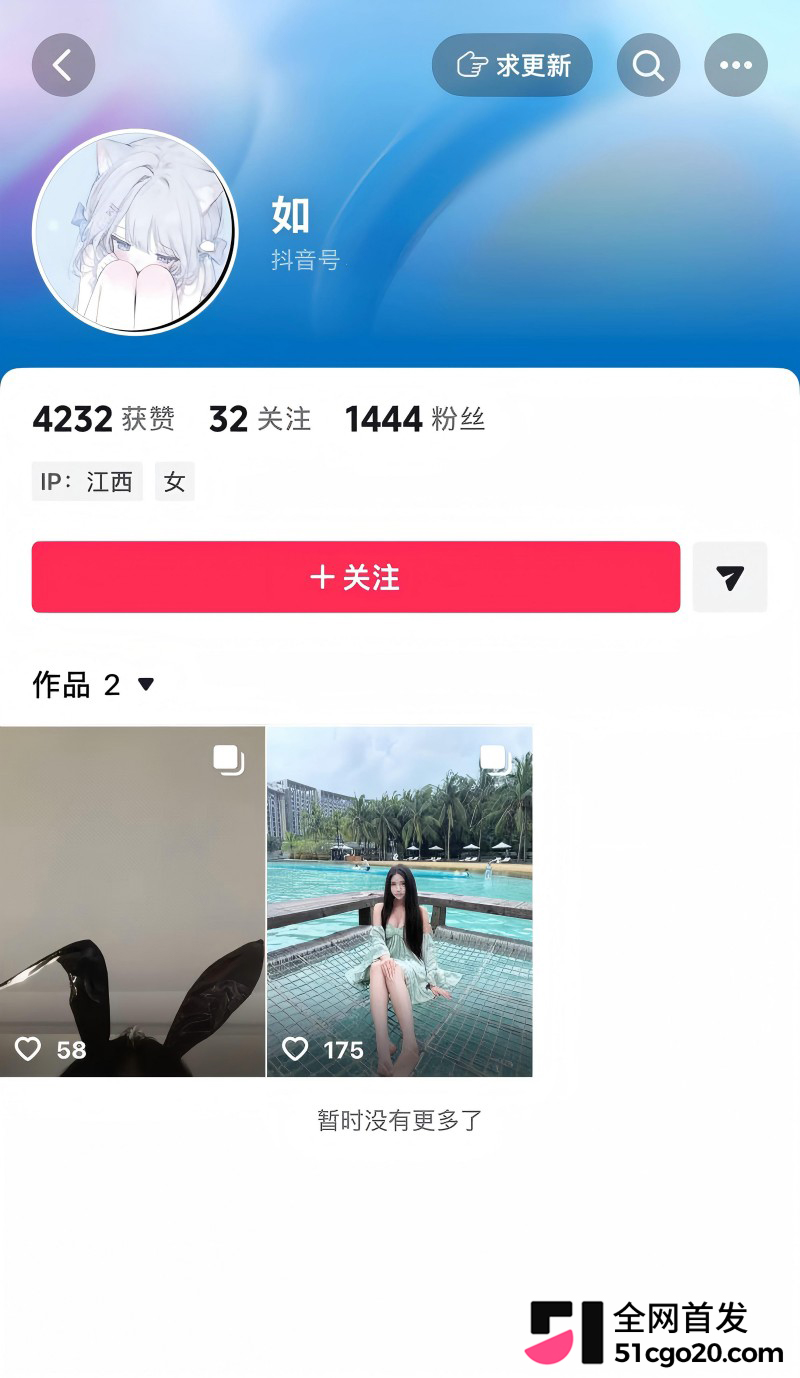 抖音德国健身博主 CBlack 自拍爆火13 抖音德国健身博主 CBlack 自拍爆火13