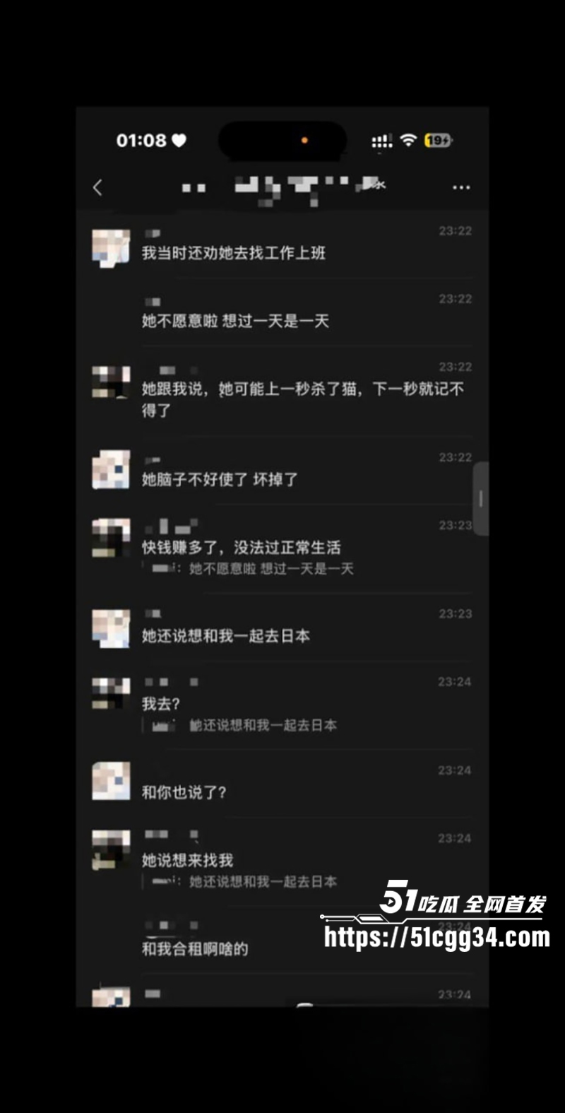 郑州网红少女石榴被曝勾引亲哥玩乱伦感染梅毒被曝光11拷贝 郑州网红少女石榴被曝勾引亲哥玩乱伦感染梅毒被曝光11拷贝