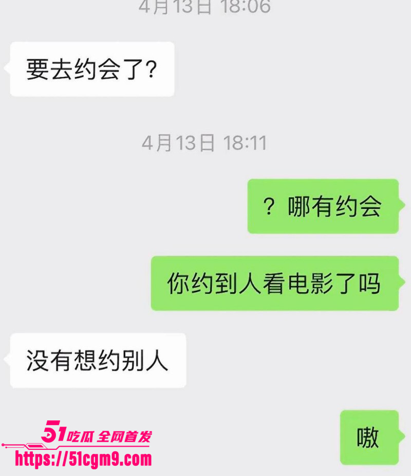 抖音网红月野兔小樱出轨视频027 抖音网红月野兔小樱出轨视频027