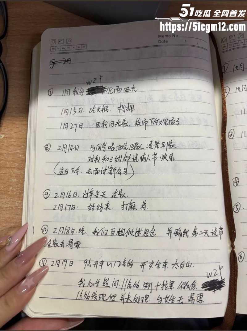 王泽宇脚踏多船出轨被女友PPT曝光033 王泽宇脚踏多船出轨被女友PPT曝光033