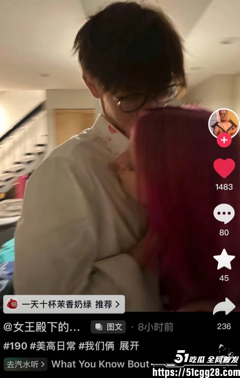 百万粉男网红李圣俊人设崩塌后续 17 百万粉男网红李圣俊人设崩塌后续 17