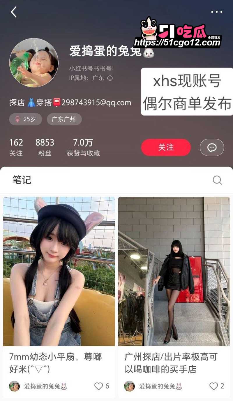 湖南长沙卖淫女周思思约炮视频 1 拷贝 湖南长沙卖淫女周思思约炮视频 1 拷贝
