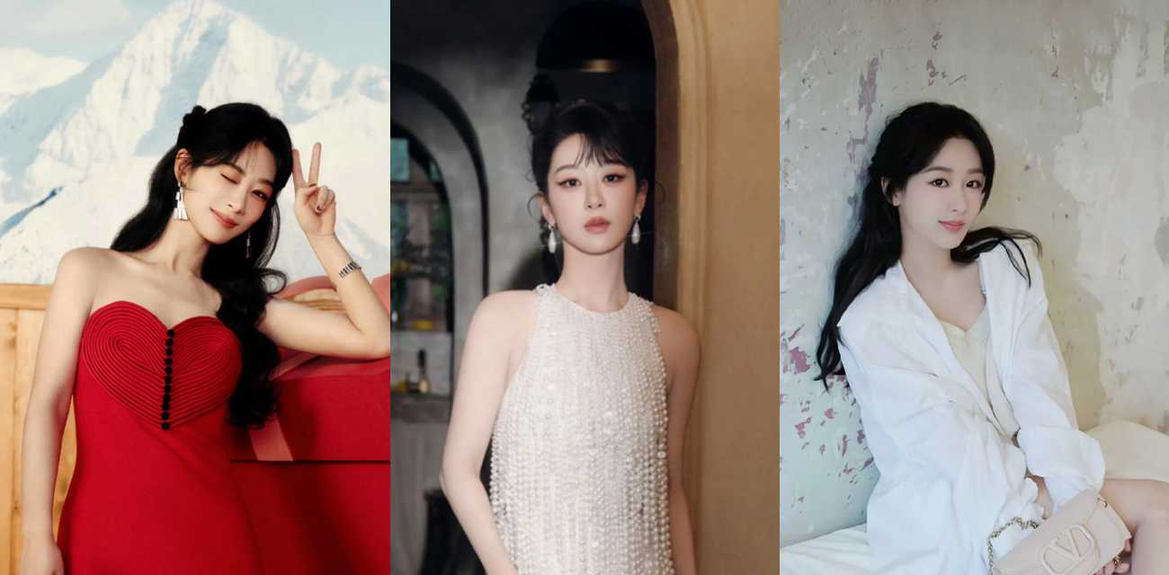杨紫 杨紫