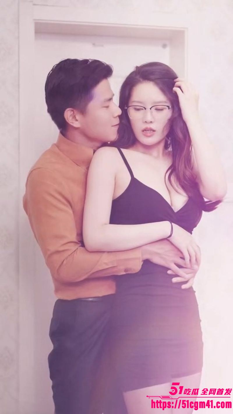 擦边短剧交换的妻子全集 1 擦边短剧交换的妻子全集 1