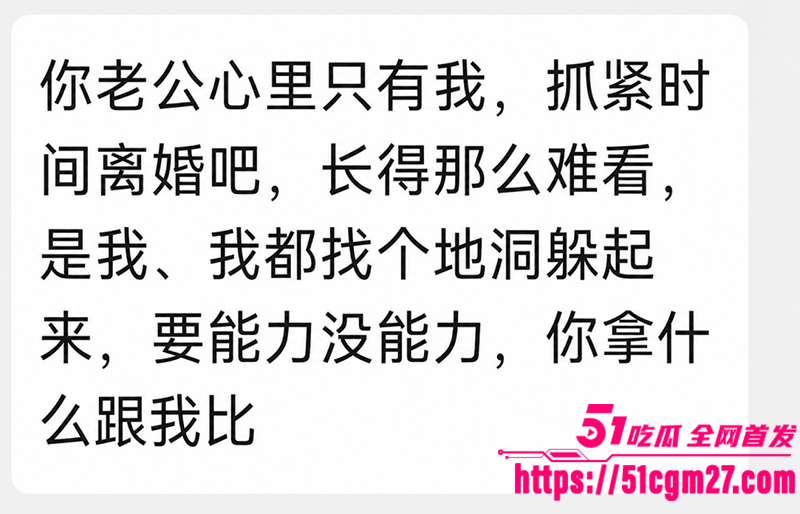 抖音网红 贵阳二小姐 偷情已婚之夫 10 抖音网红 贵阳二小姐 偷情已婚之夫 10