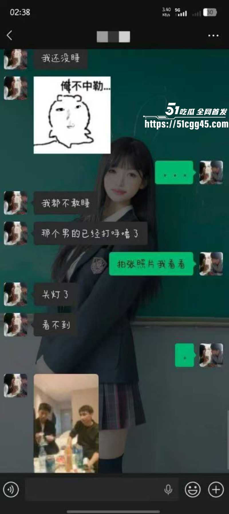 女友打牌惩罚陪睡被男友曝光015 女友打牌惩罚陪睡被男友曝光015