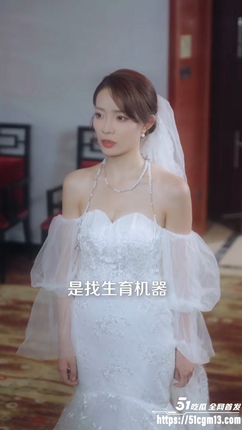 热播短剧亲爱的错位恋人全集 2 热播短剧亲爱的错位恋人全集 2