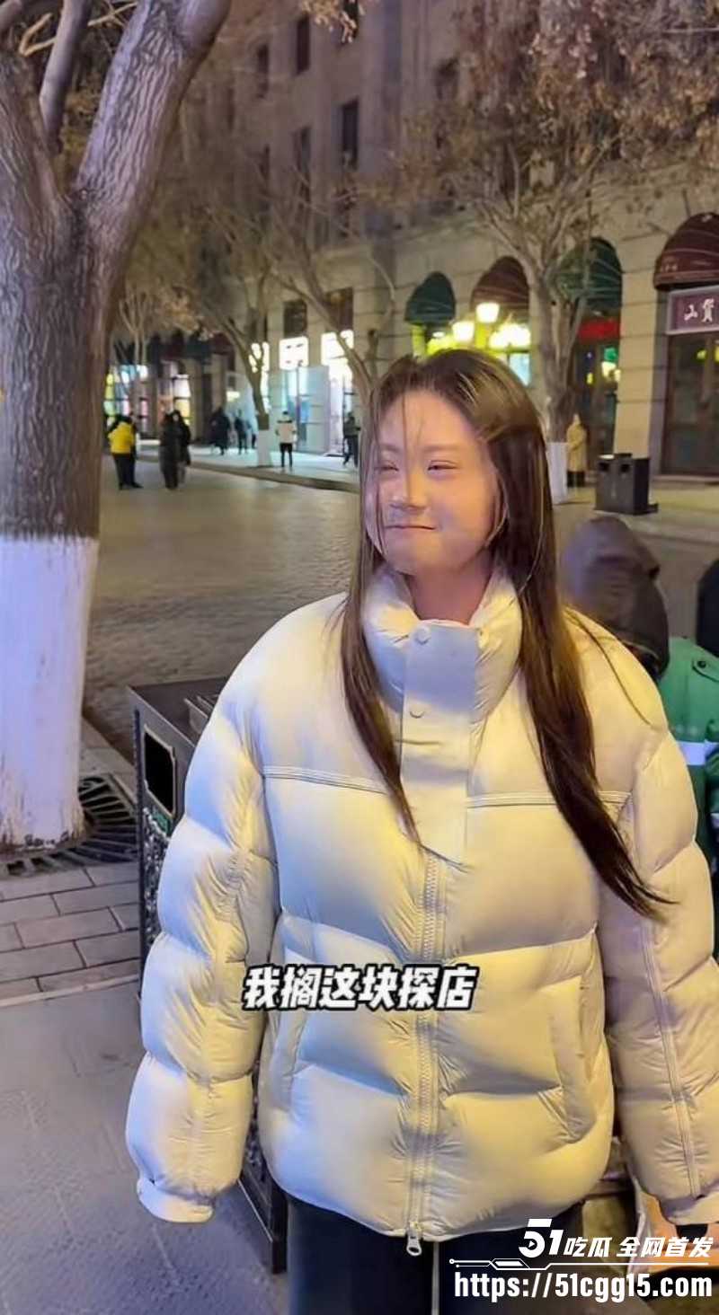 抖音网红鑫禧禾老三小怡完整事件013 抖音网红鑫禧禾老三小怡完整事件013