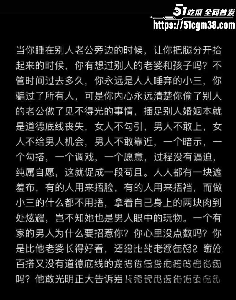 银川金融 小龙女 知三当三 7 银川金融 小龙女 知三当三 7