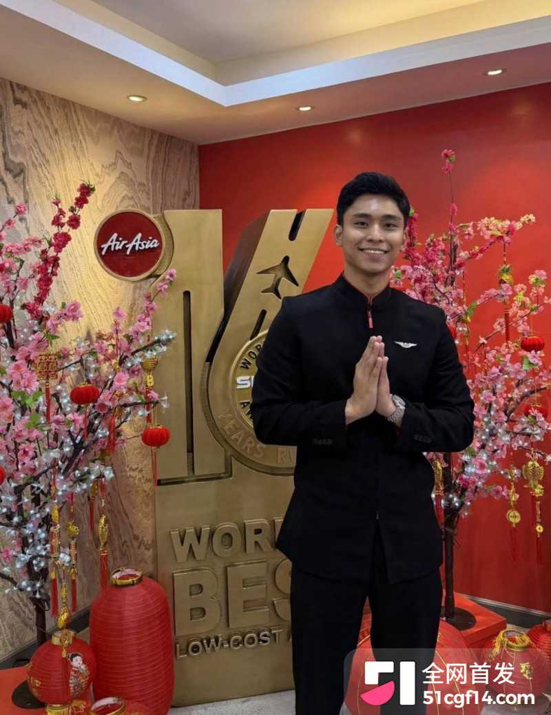 印尼亚航空少Joseph私密视频泄露事件09 印尼亚航空少Joseph私密视频泄露事件09