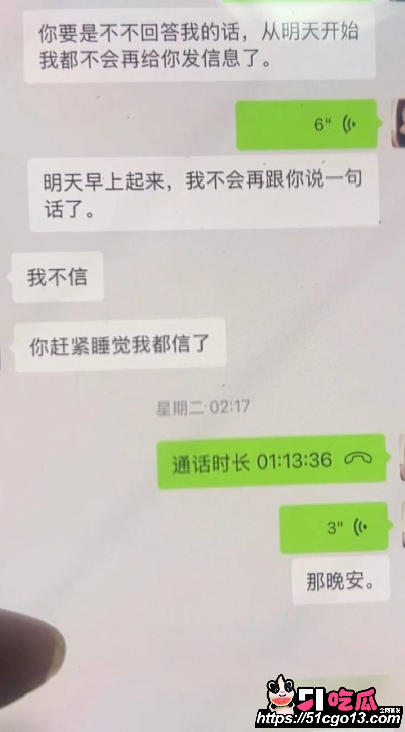 健身博主雨轩出轨教练雷宁 22 健身博主雨轩出轨教练雷宁 22